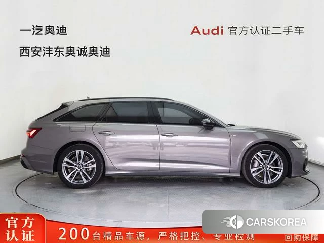Audi A6 (import) id 4260979 из Китая 13