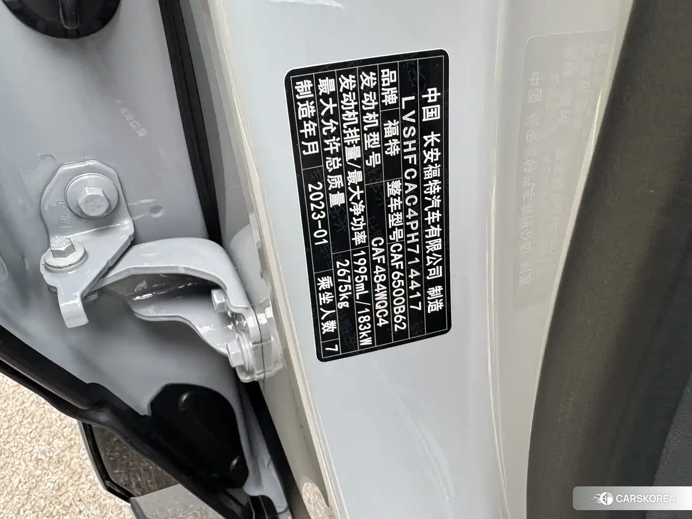 Ford Edge id 4622552 из Китая 13