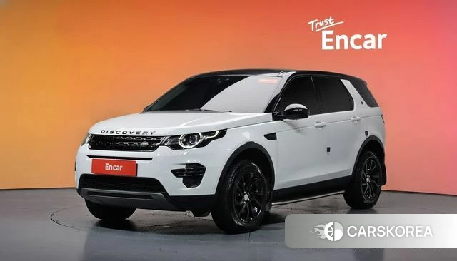 Land Rover Discovery Sports id 4531030 из Кореи 13