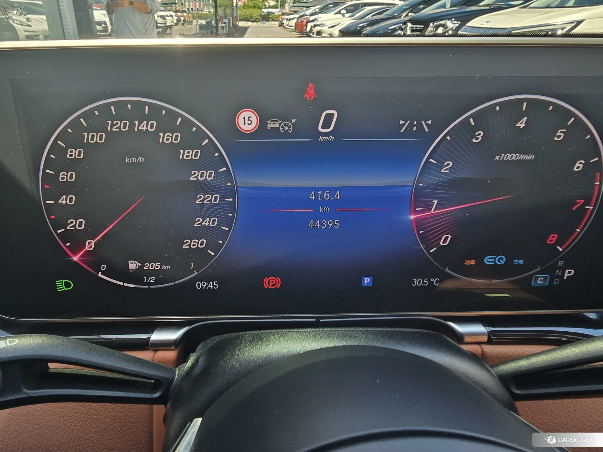 Mercedes-Benz S-class id 4413589 из Китая 13