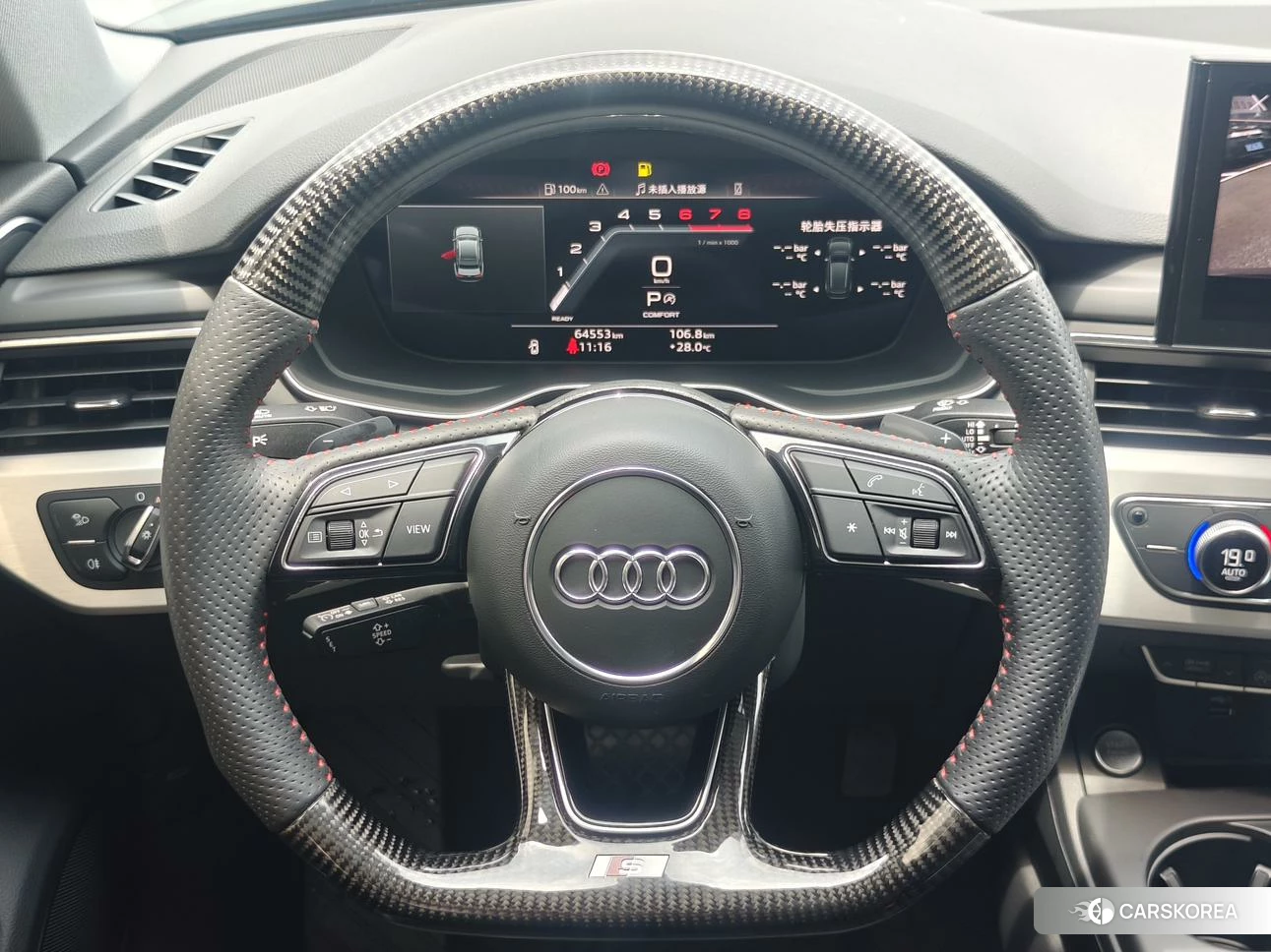 Audi A4L id 4455097 из Китая 13