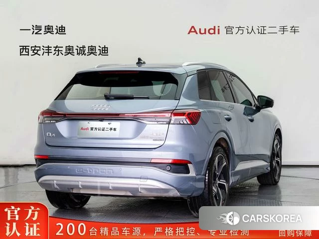 Audi Q4 e-tron id 4341663 из Китая 13