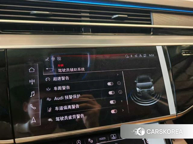 Audi A8 id 4333951 из Китая 13
