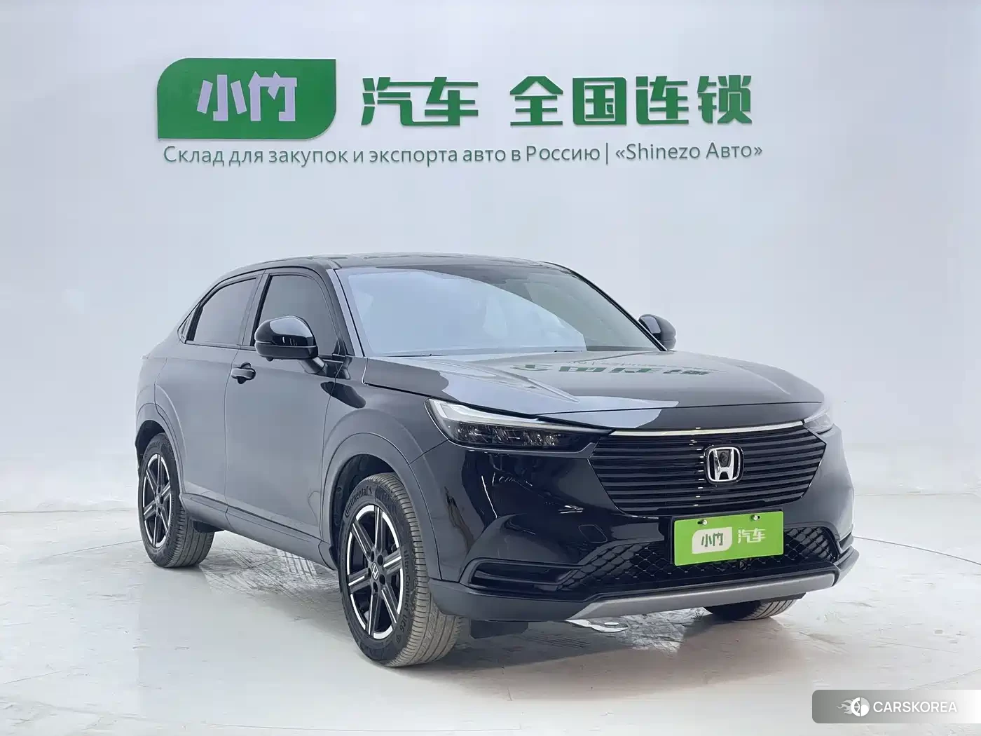 Honda Vezel id 4589200 из Китая 13