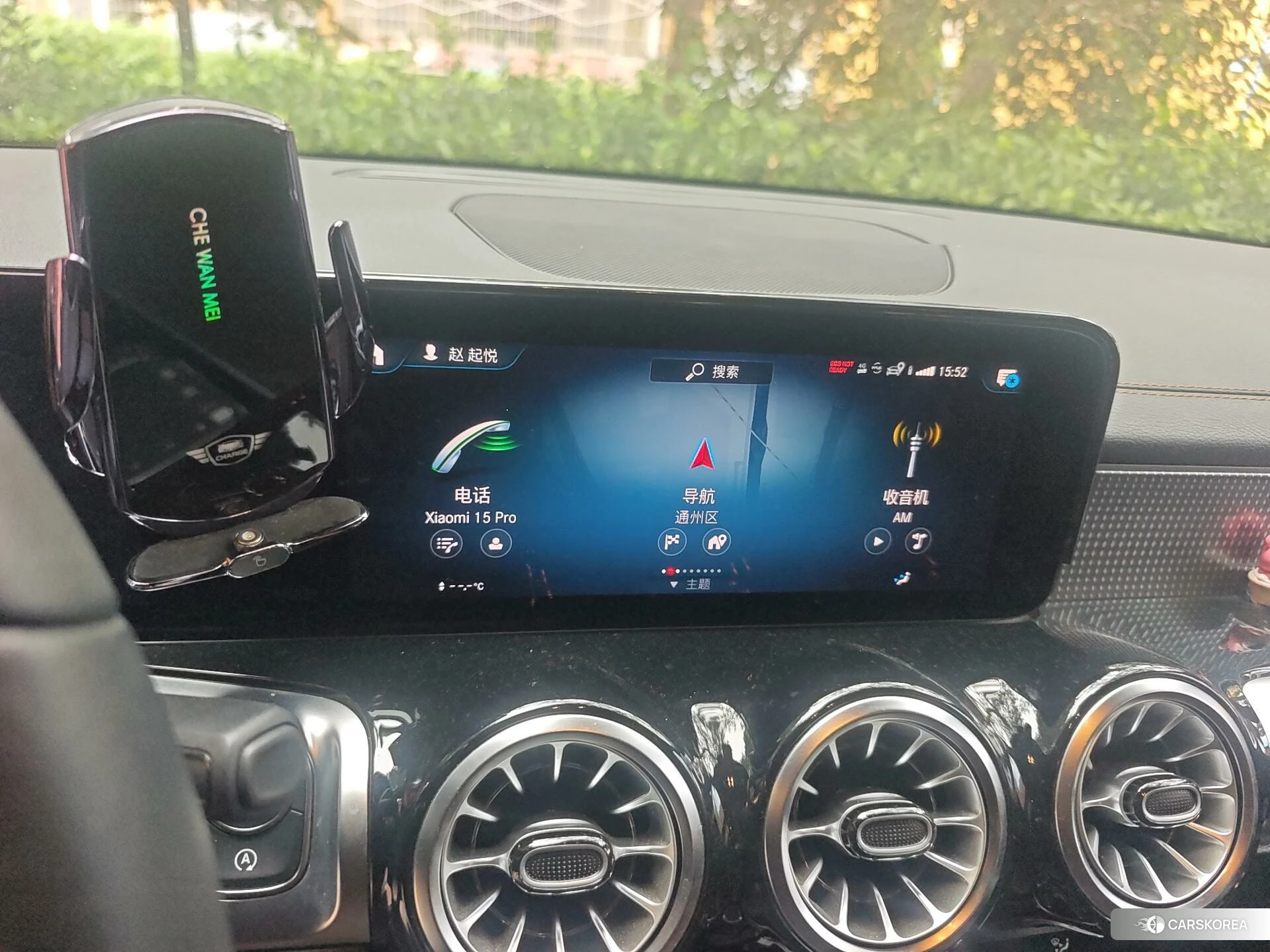 Mercedes-Benz GLB id 4512626 из Китая 13
