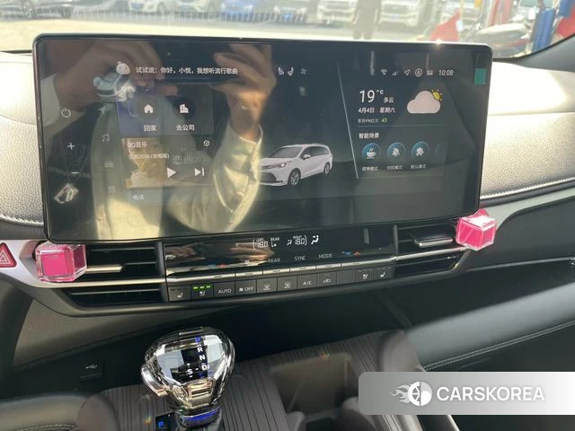 Toyota Saina id 4276923 из Китая 13
