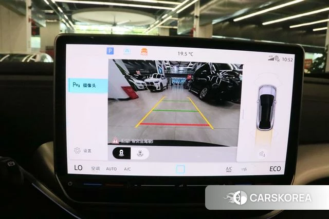 Volkswagen ID.4 CROZZ id 4290722 из Китая 13