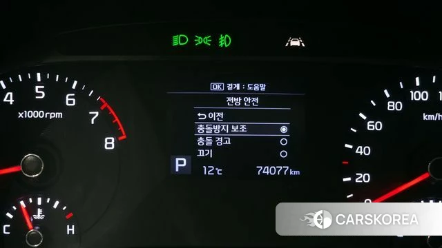 Kia Soul Booster id 4188319 из Кореи 13