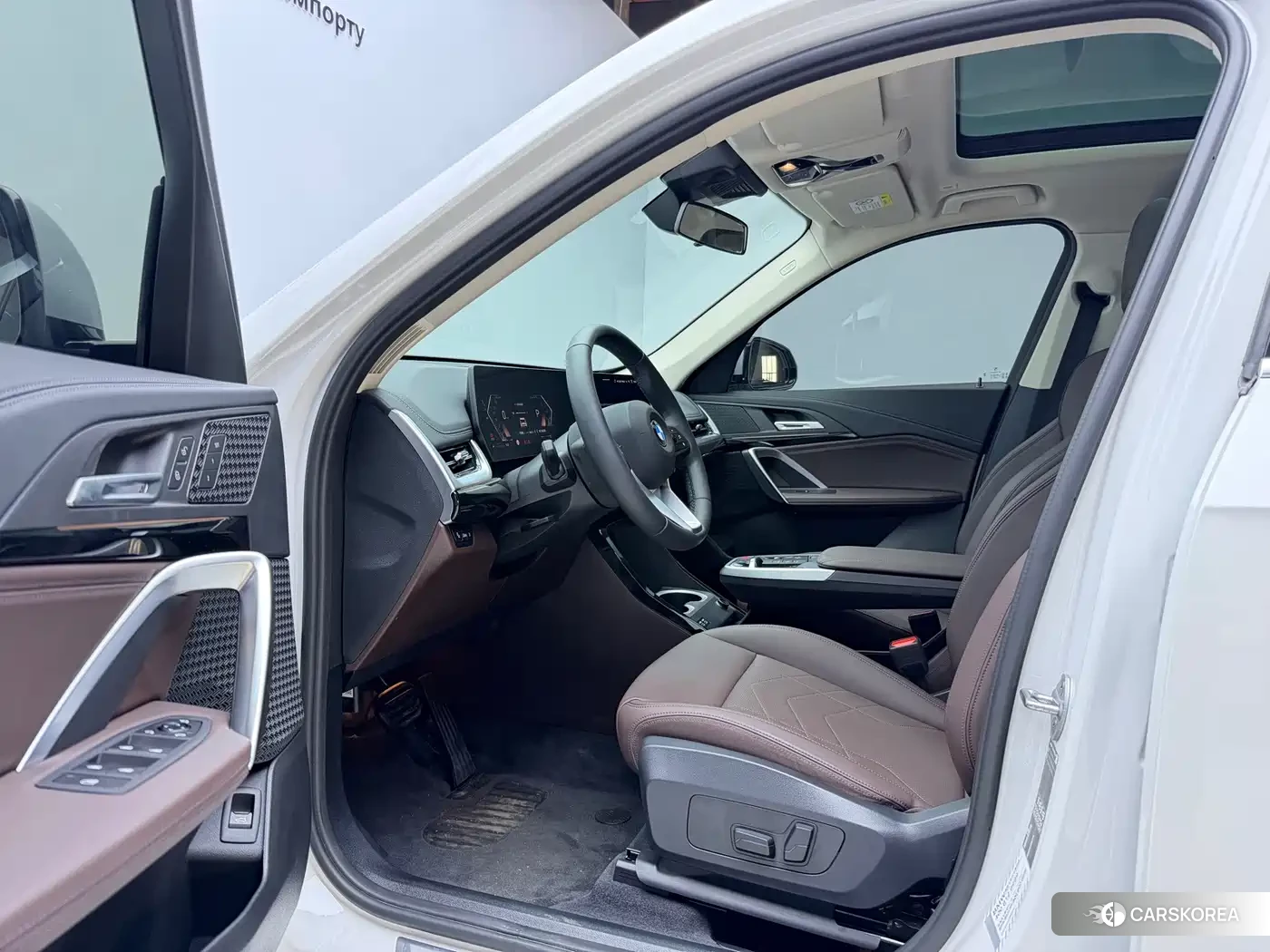 BMW X1 id 4644517 из Китая 13