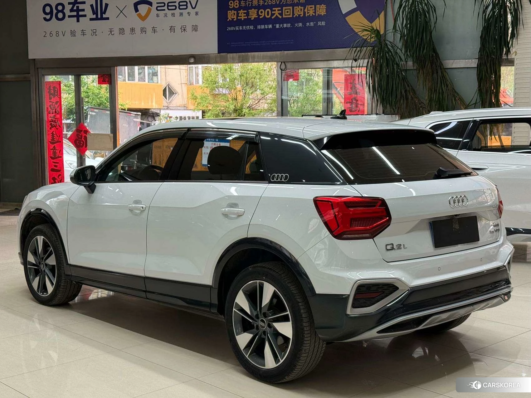 Audi Q2L id 4407283 из Китая 13