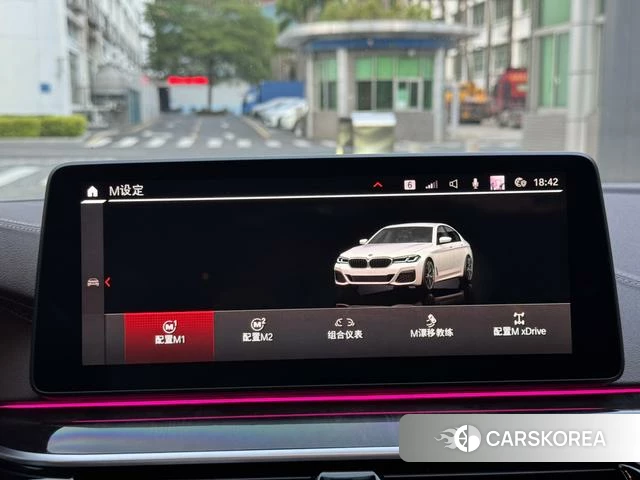 BMW 5 series id 4266045 из Китая 13