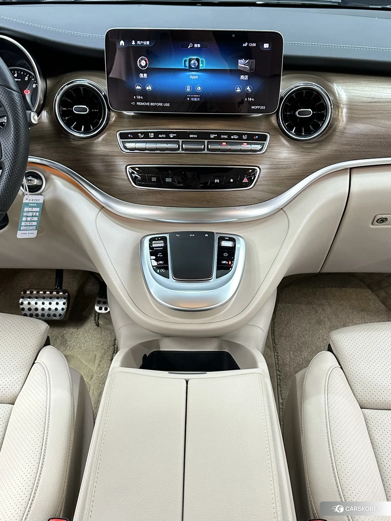 Mercedes-Benz V-class id 4492645 из Китая 13
