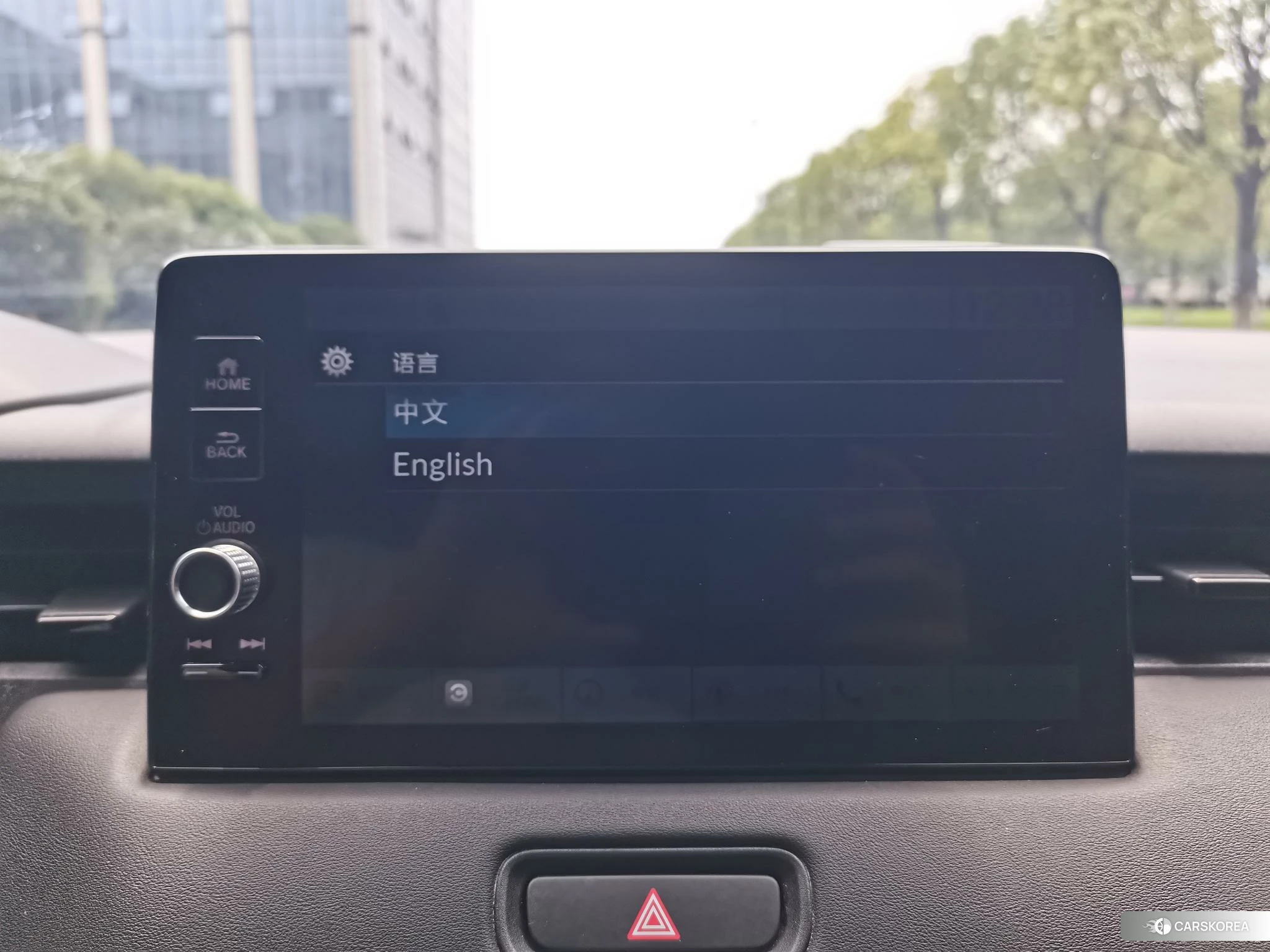 Honda Vezel id 4510569 из Китая 13