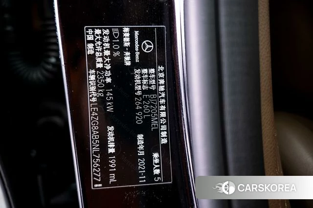 Mercedes-Benz E-class id 4279207 из Китая 13
