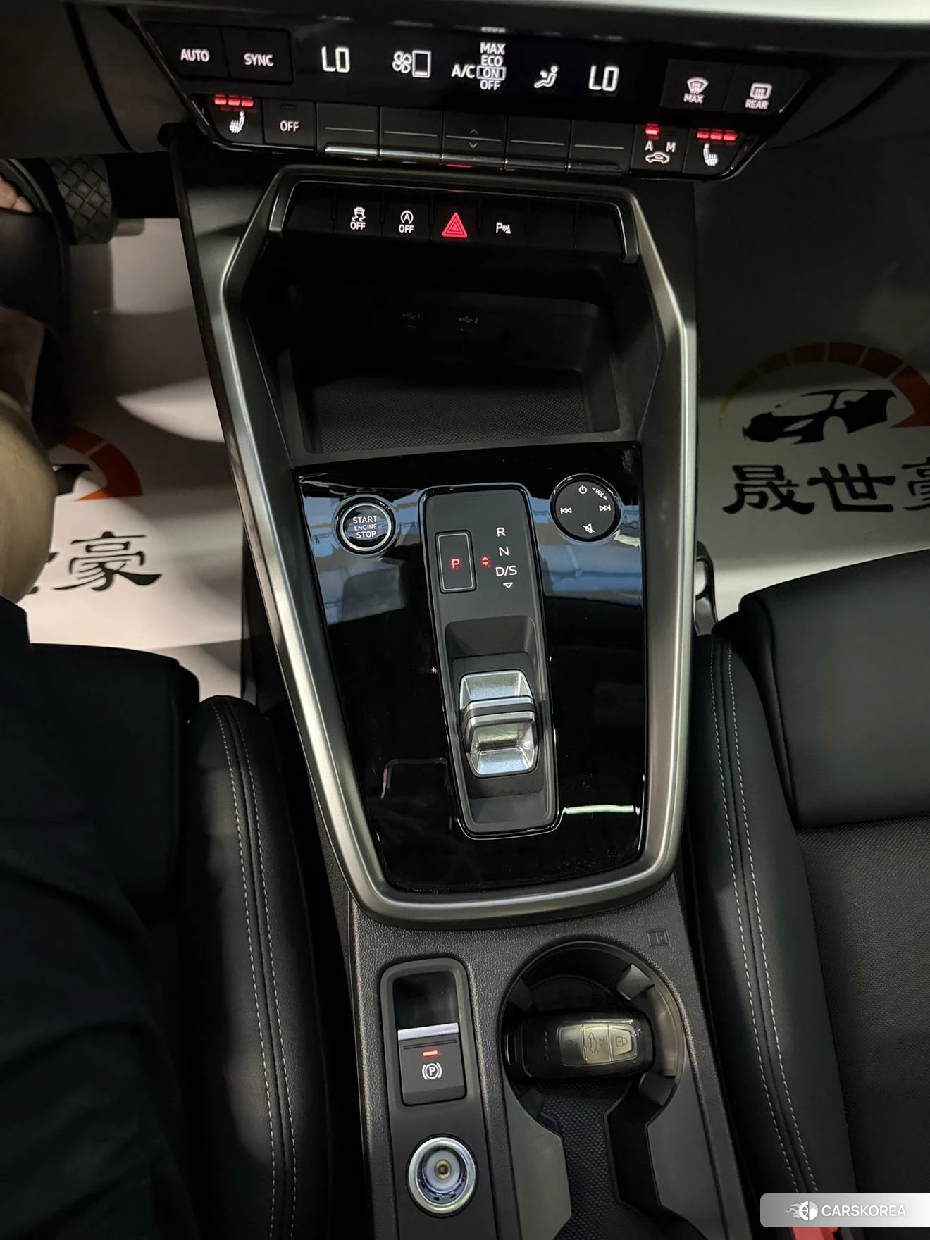 Audi A3 id 4514937 из Китая 13