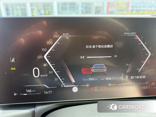 BMW 4 series id 4275341 из Китая 13