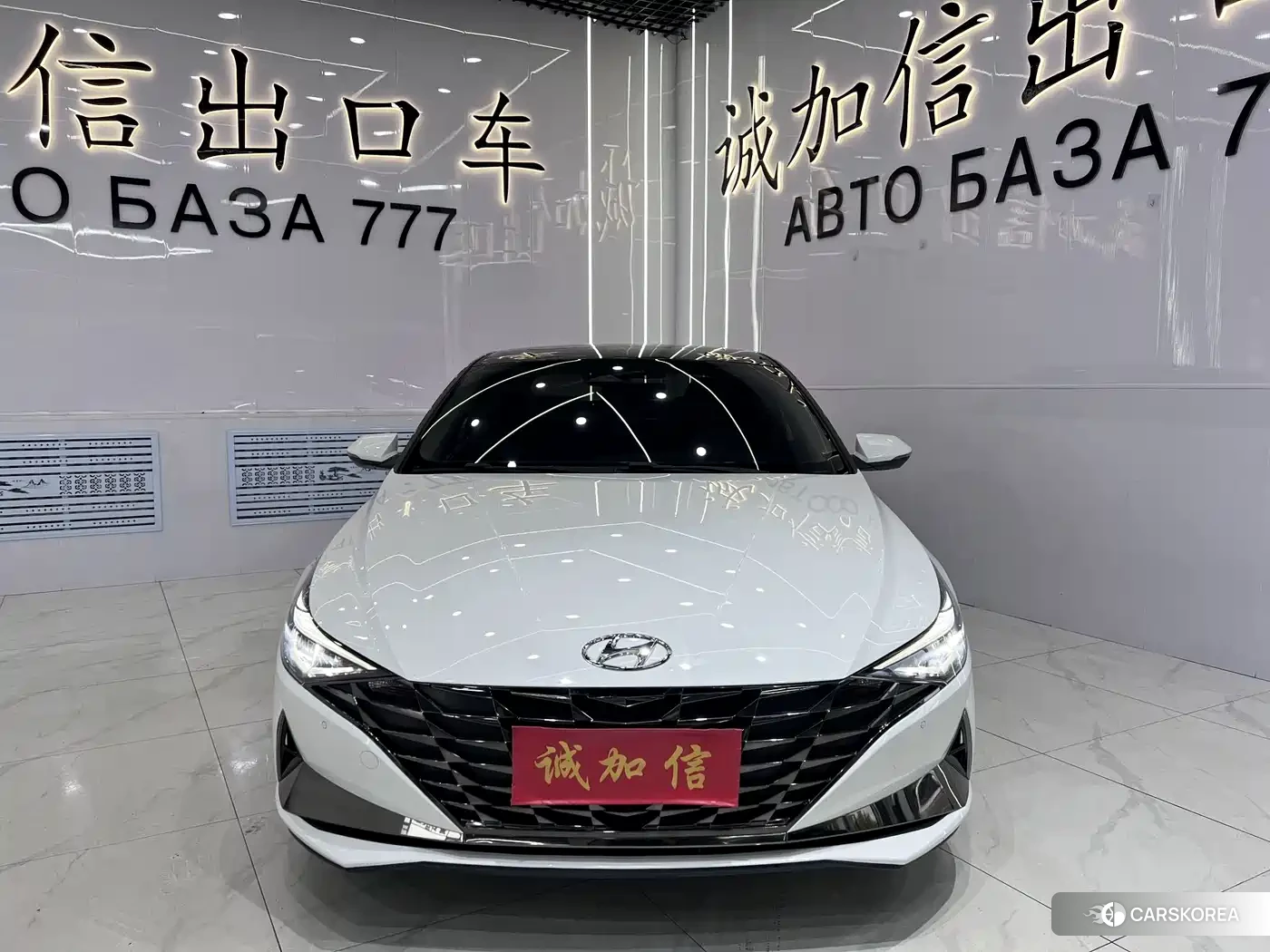 Hyundai Elantra id 4601122 из Китая 13
