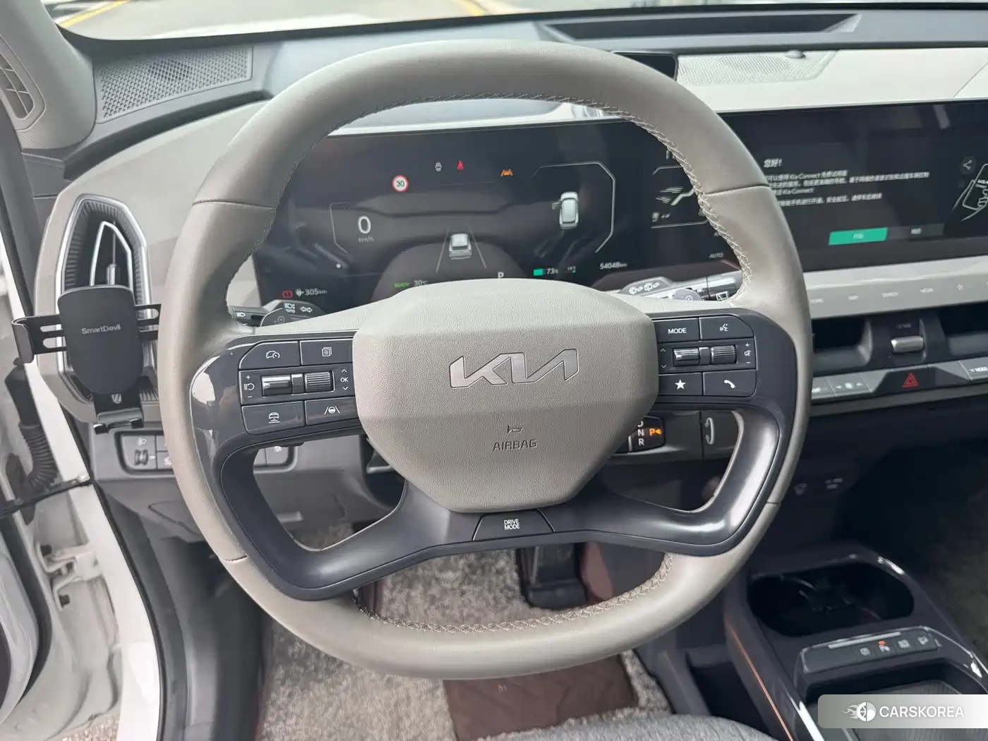 Kia EV5 id 4629457 из Китая 14