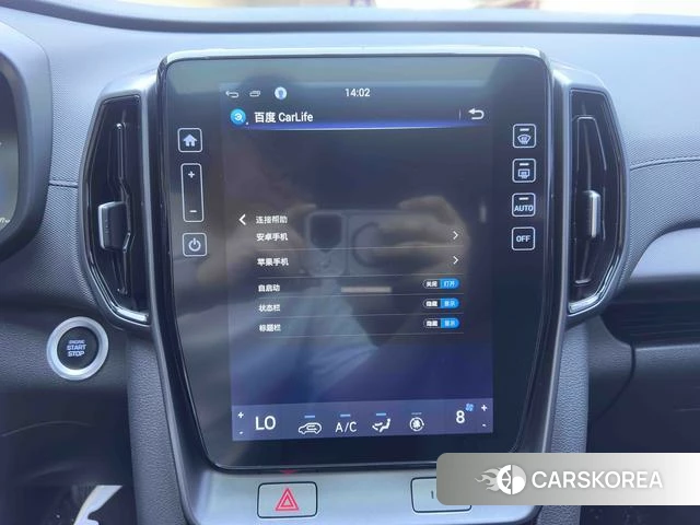 Hyundai ix35 id 4313666 из Китая 13