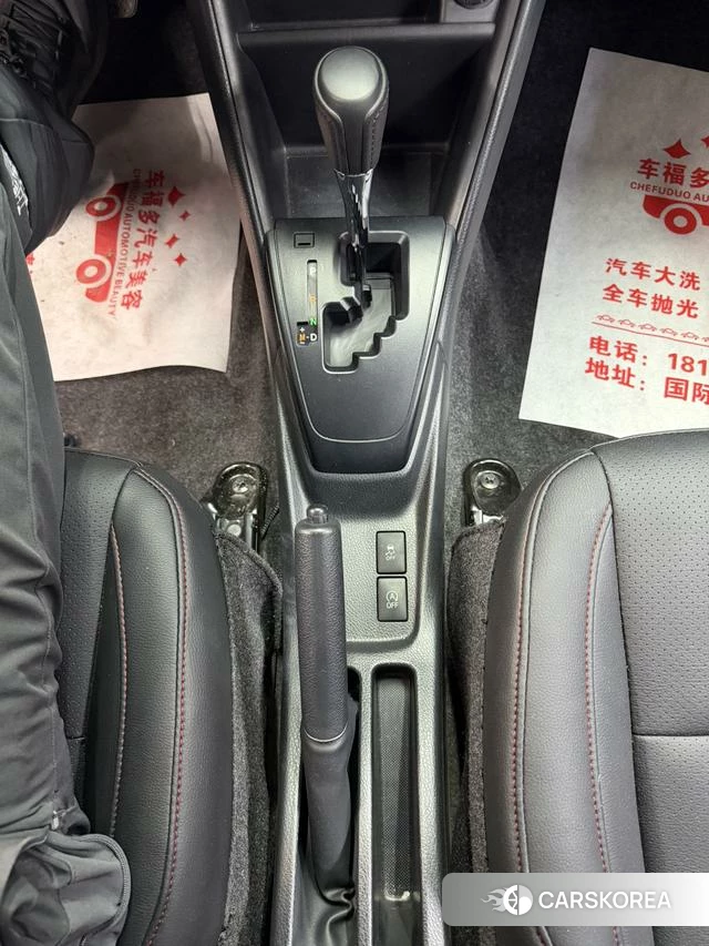 Toyota YARIS L Zhixuan id 4307517 из Китая 13