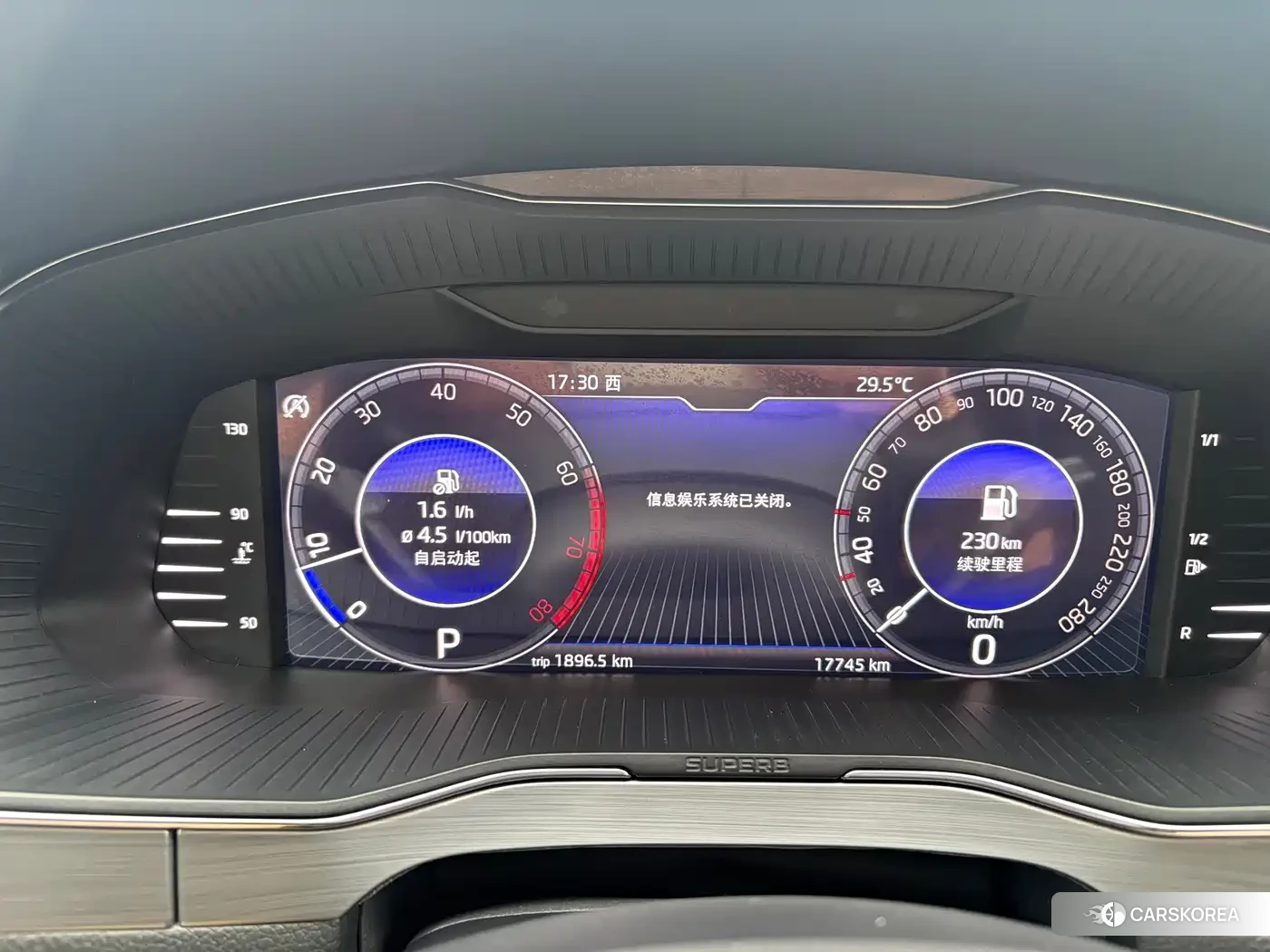 Skoda Superb id 4617039 из Китая 13