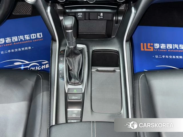 Honda Yingshipai id 4274045 из Китая 13