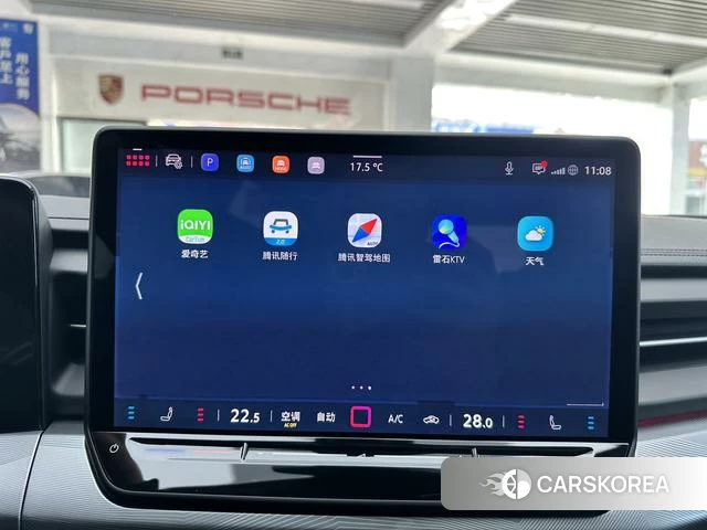 Volkswagen Lingdu id 4276446 из Китая 13