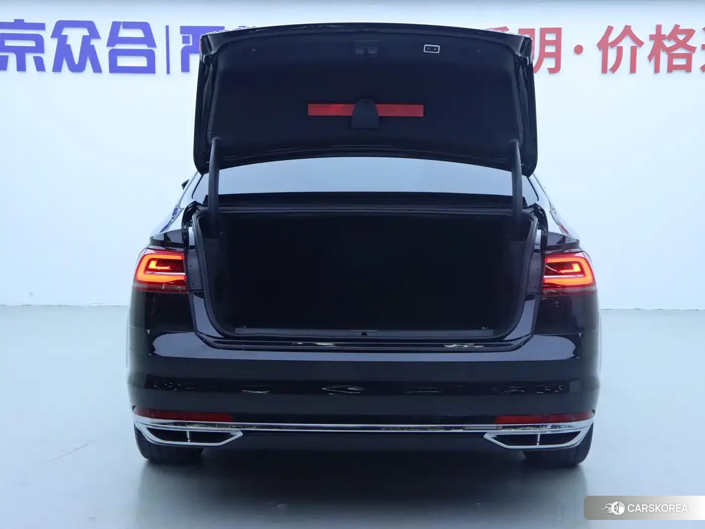 Volkswagen Phideon id 4559660 из Китая 13