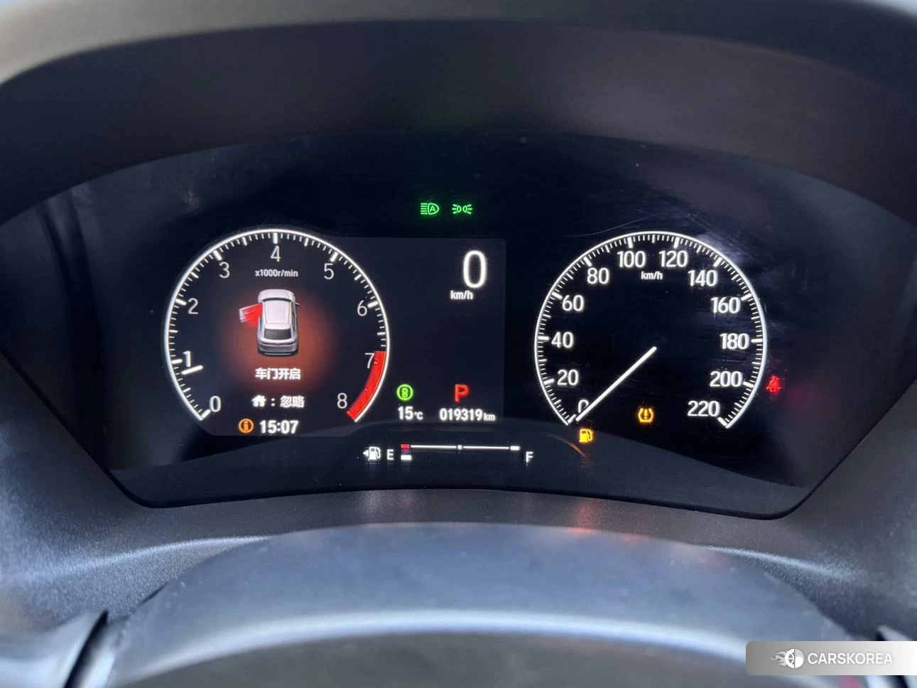 Honda Binzhi id 4420855 из Китая 13