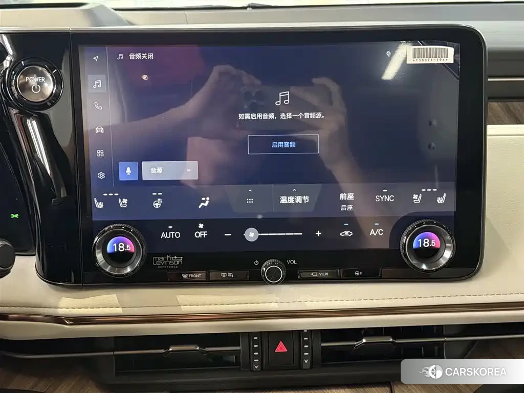 Lexus LM id 4576824 из Китая 13