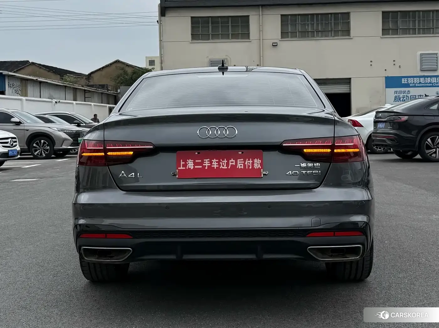 Audi A4L id 4565072 из Китая 13