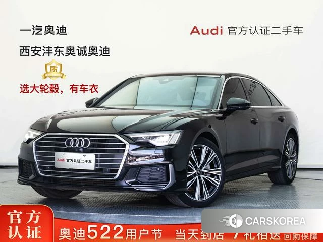 Audi A6L id 4358966 из Китая 13