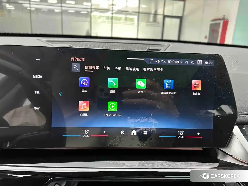 BMW X1 id 4570548 из Китая 13