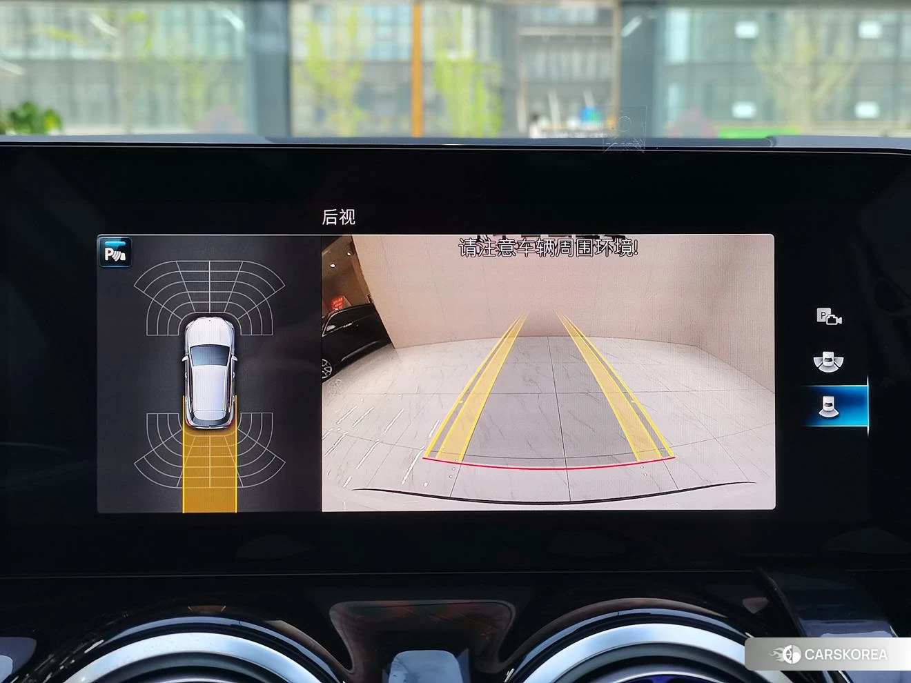 Mercedes-Benz GLA id 4452827 из Китая 13