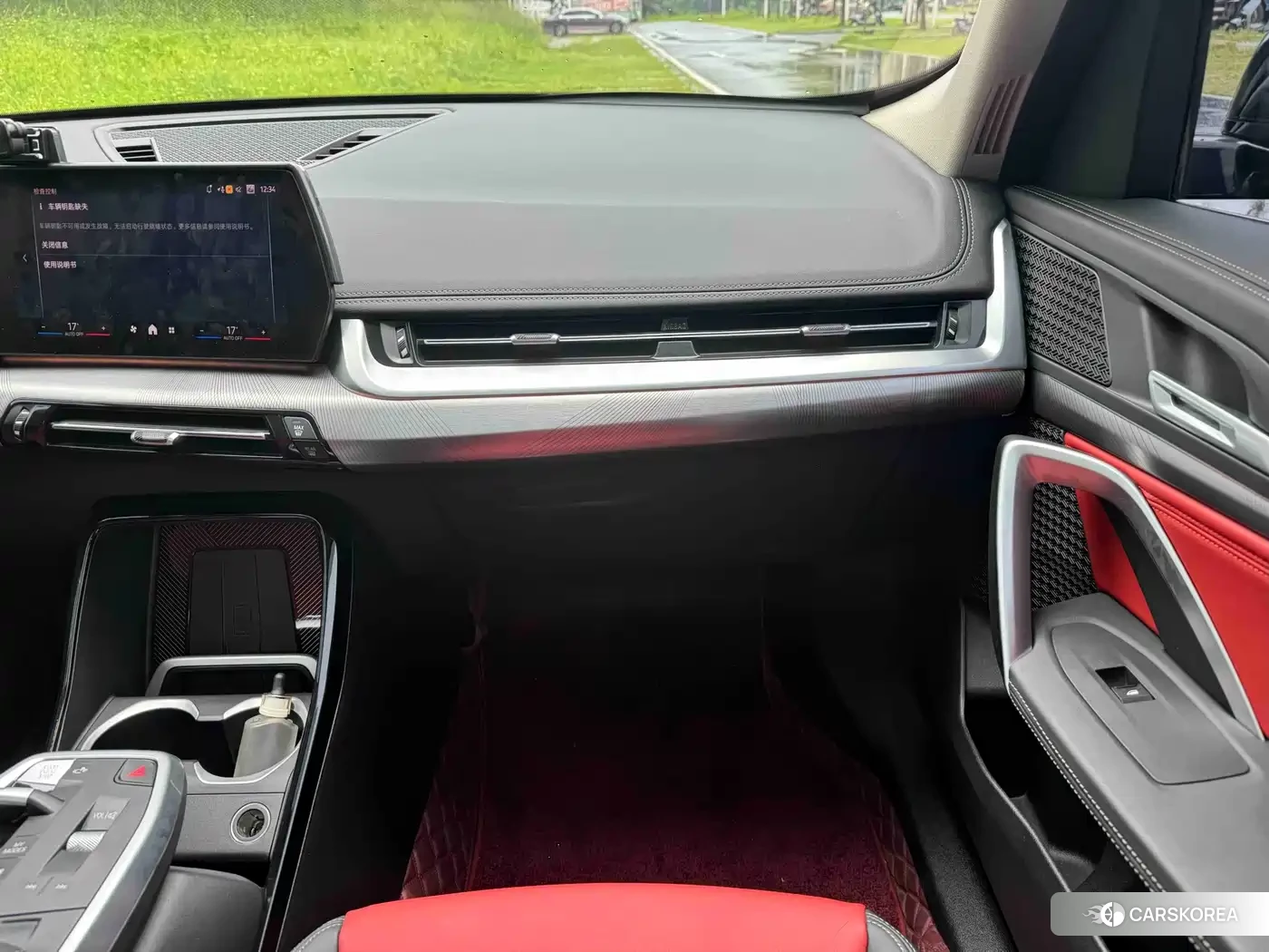 BMW X1 id 4570734 из Китая 13