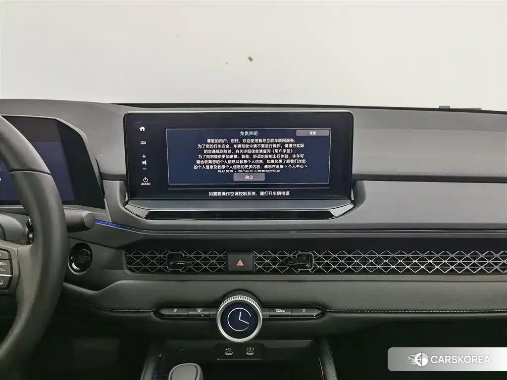Honda Accord id 4565322 из Китая 13