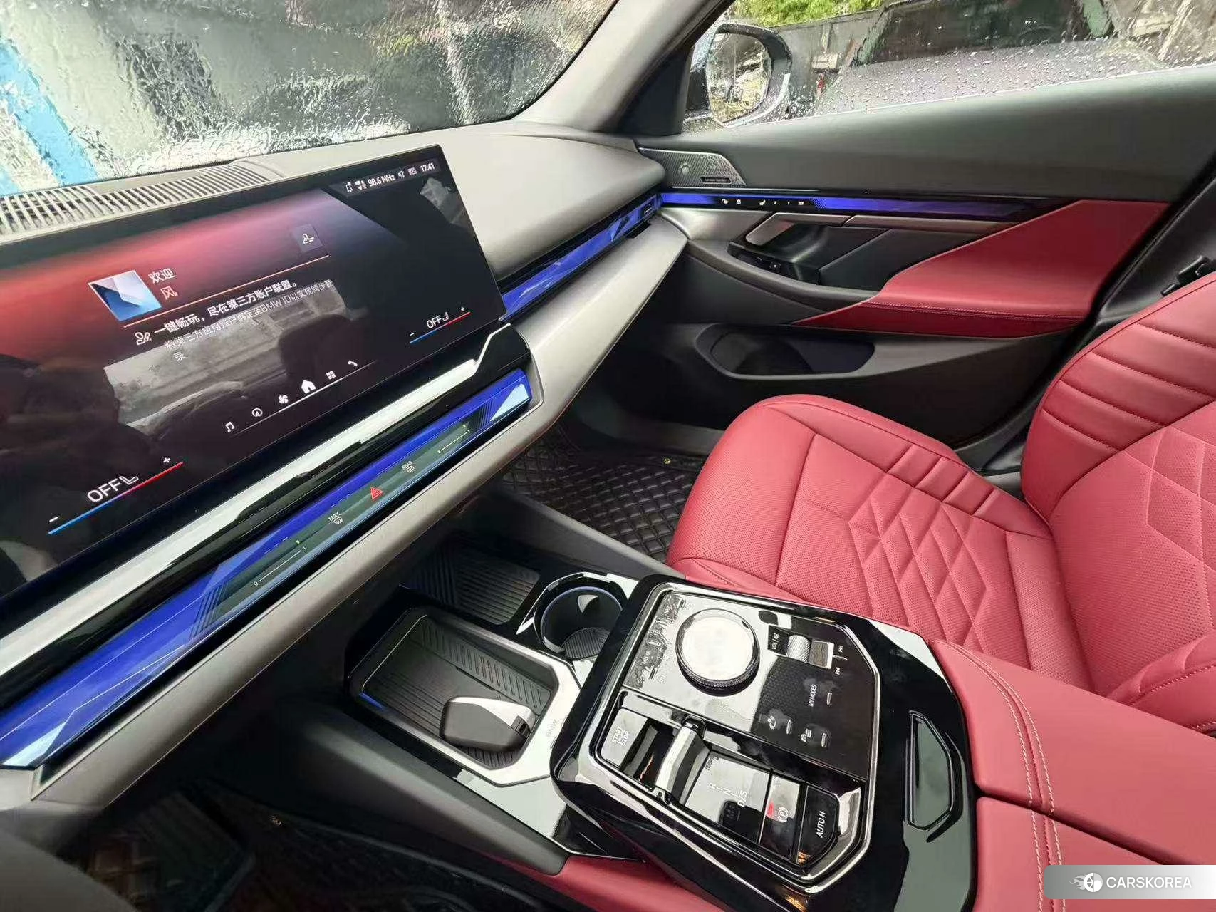 BMW 5 series id 4510624 из Китая 13