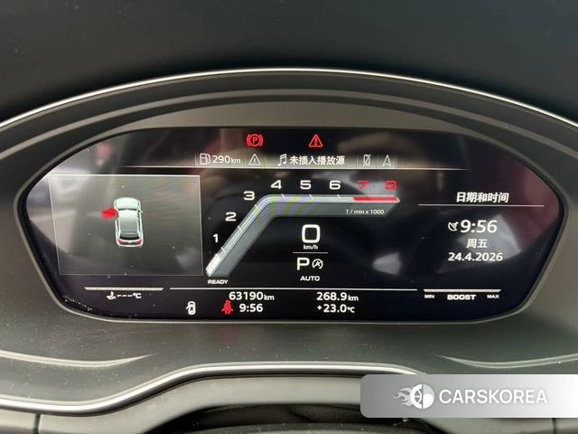 Audi SQ5 id 4220072 из Китая 13