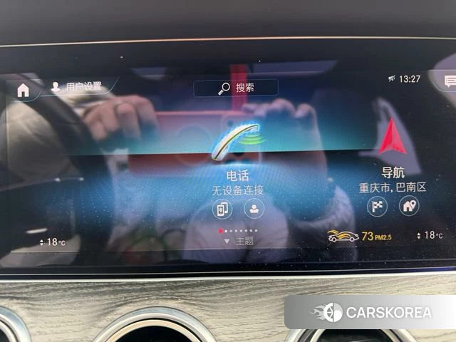 Mercedes-Benz E-class id 4300425 из Китая 13