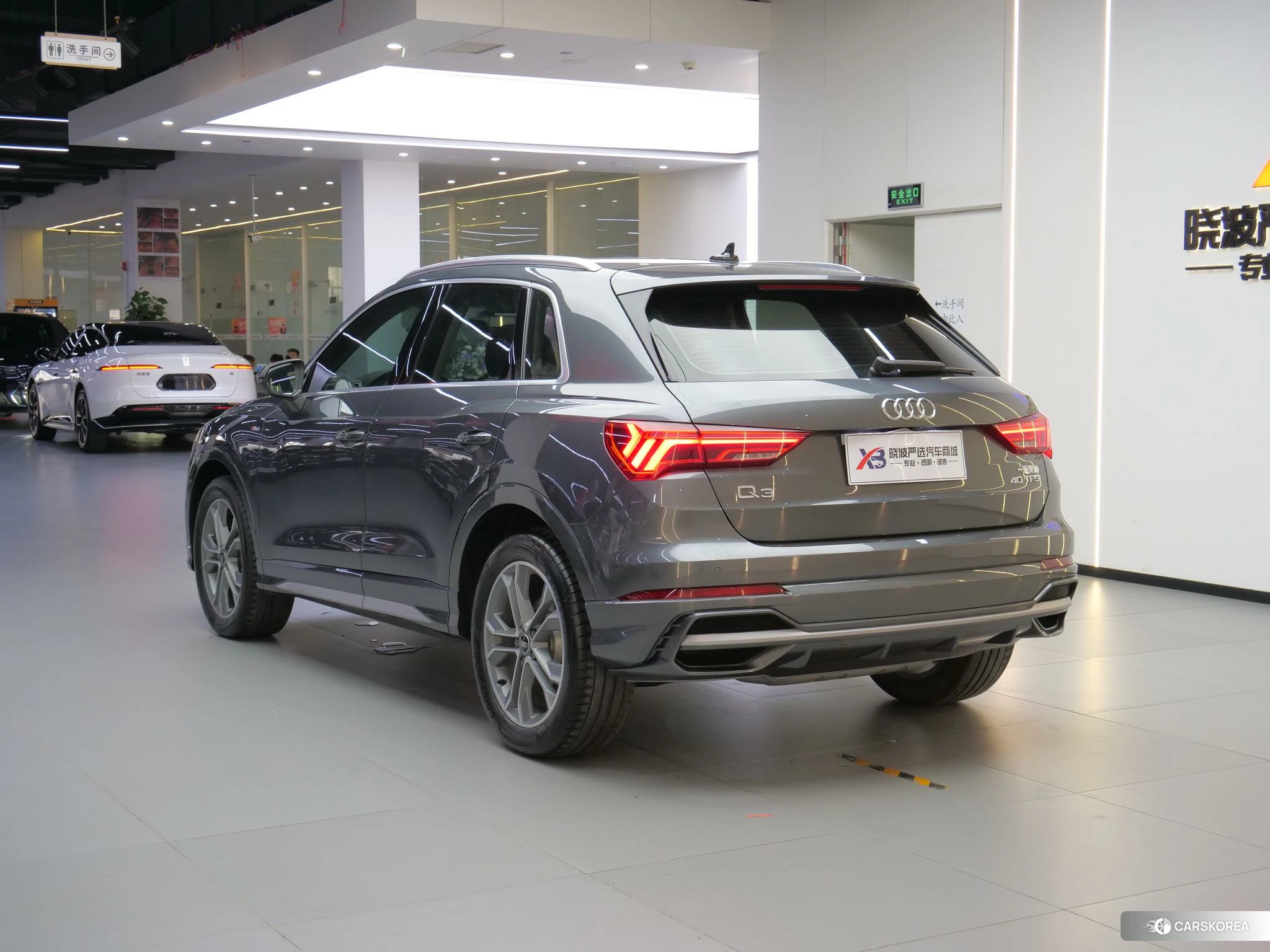 Audi Q3 id 4510913 из Китая 13