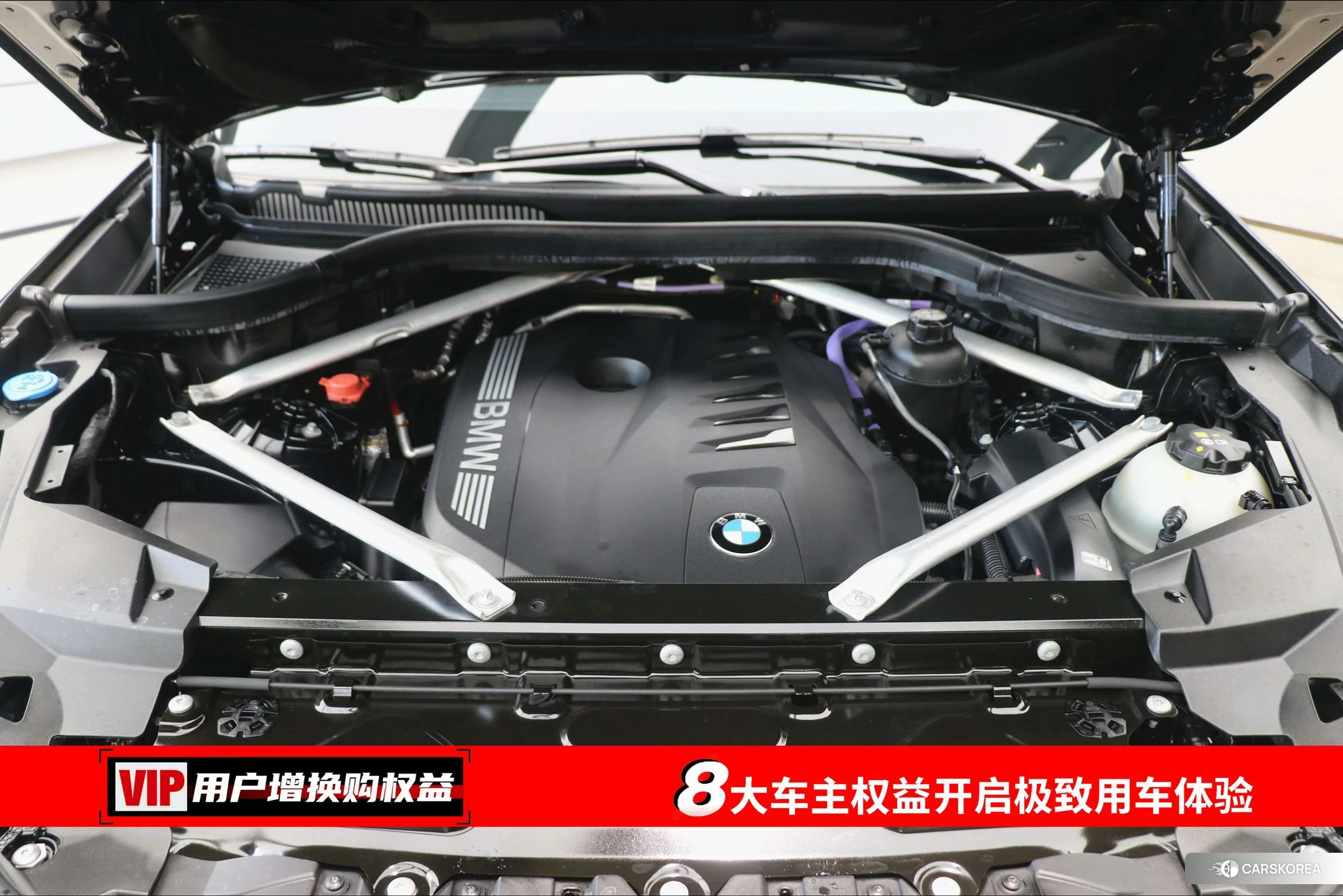 BMW X5 id 4512769 из Китая 13