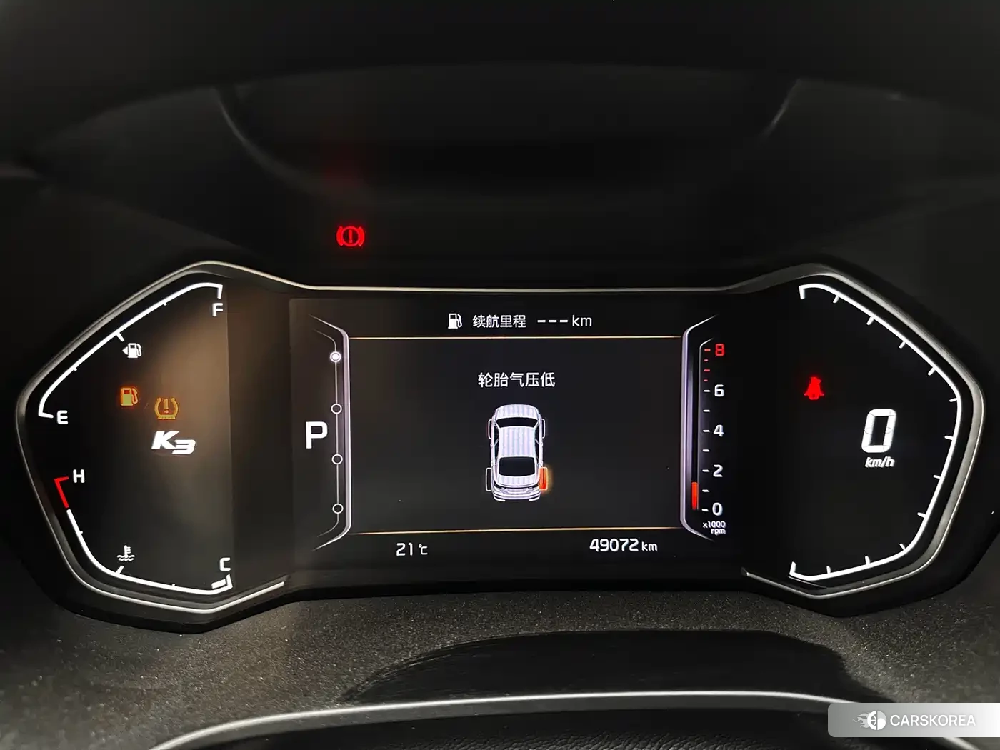 Kia K3 id 4679617 из Китая 13