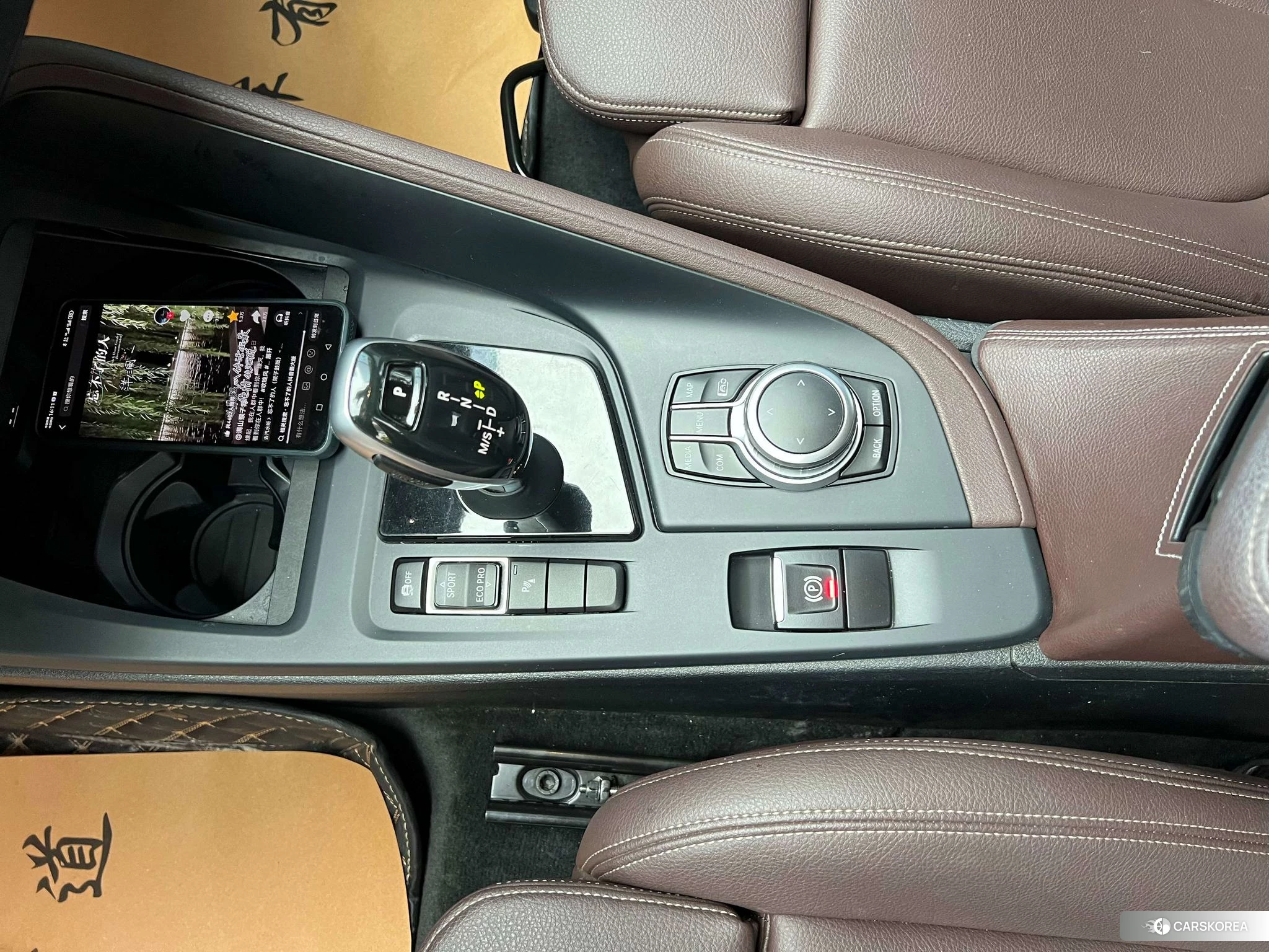 BMW X1 id 4479672 из Китая 12