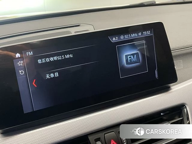 BMW X2 id 4212221 из Китая 13