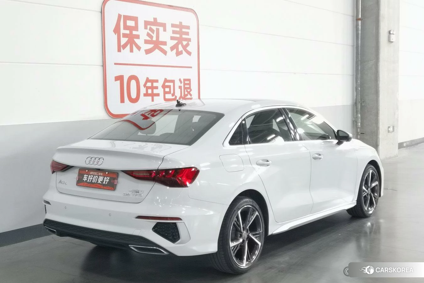 Audi A3 id 4515126 из Китая 13