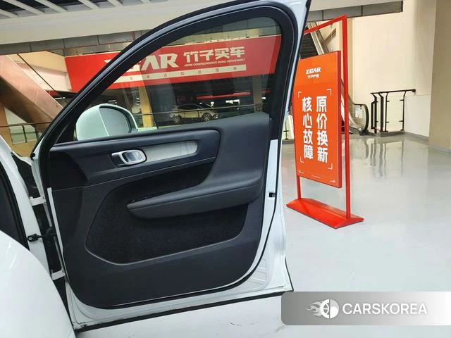 Volvo XC40 id 4219194 из Китая 13