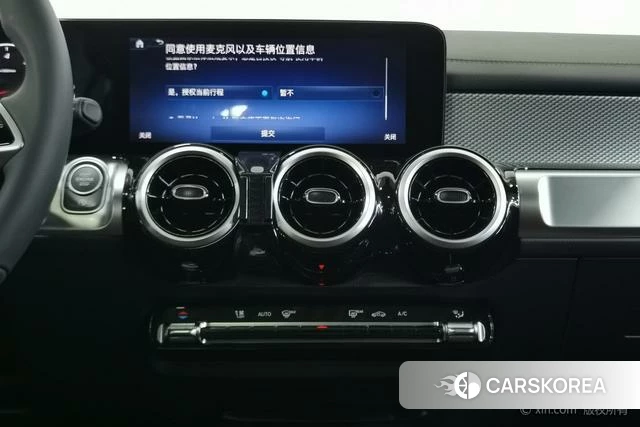 Mercedes-Benz GLB id 4262532 из Китая 13