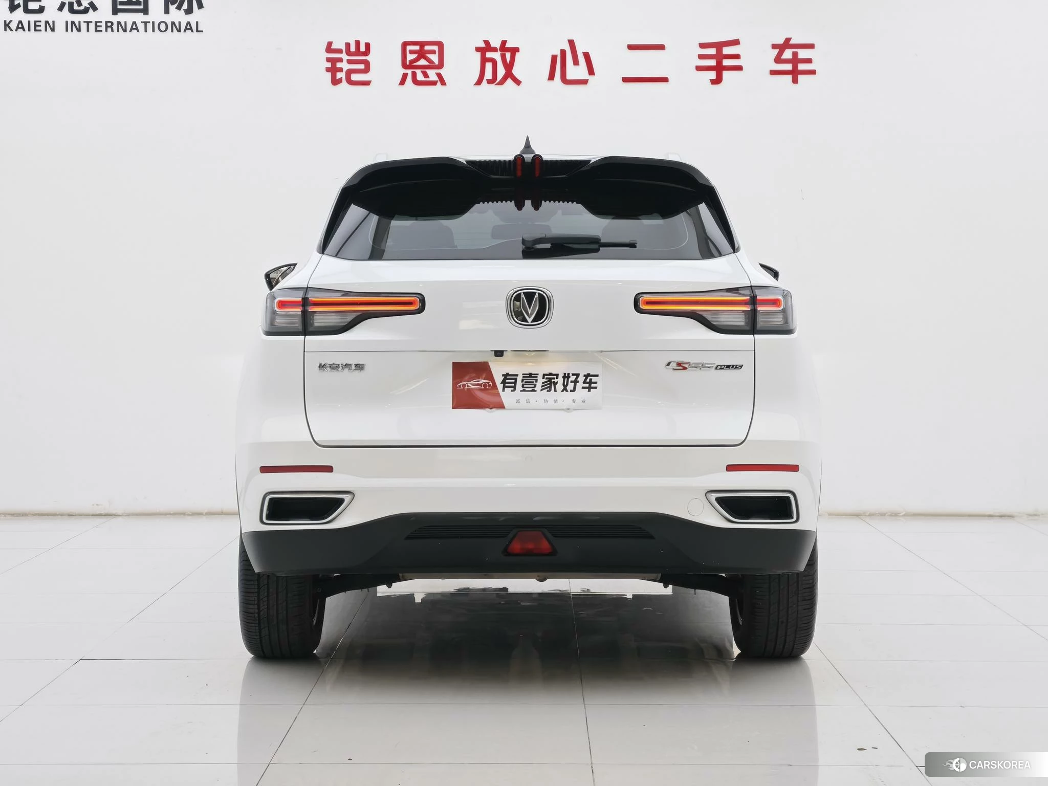 Chang'an CS55 PLUS id 4461993 из Китая 13