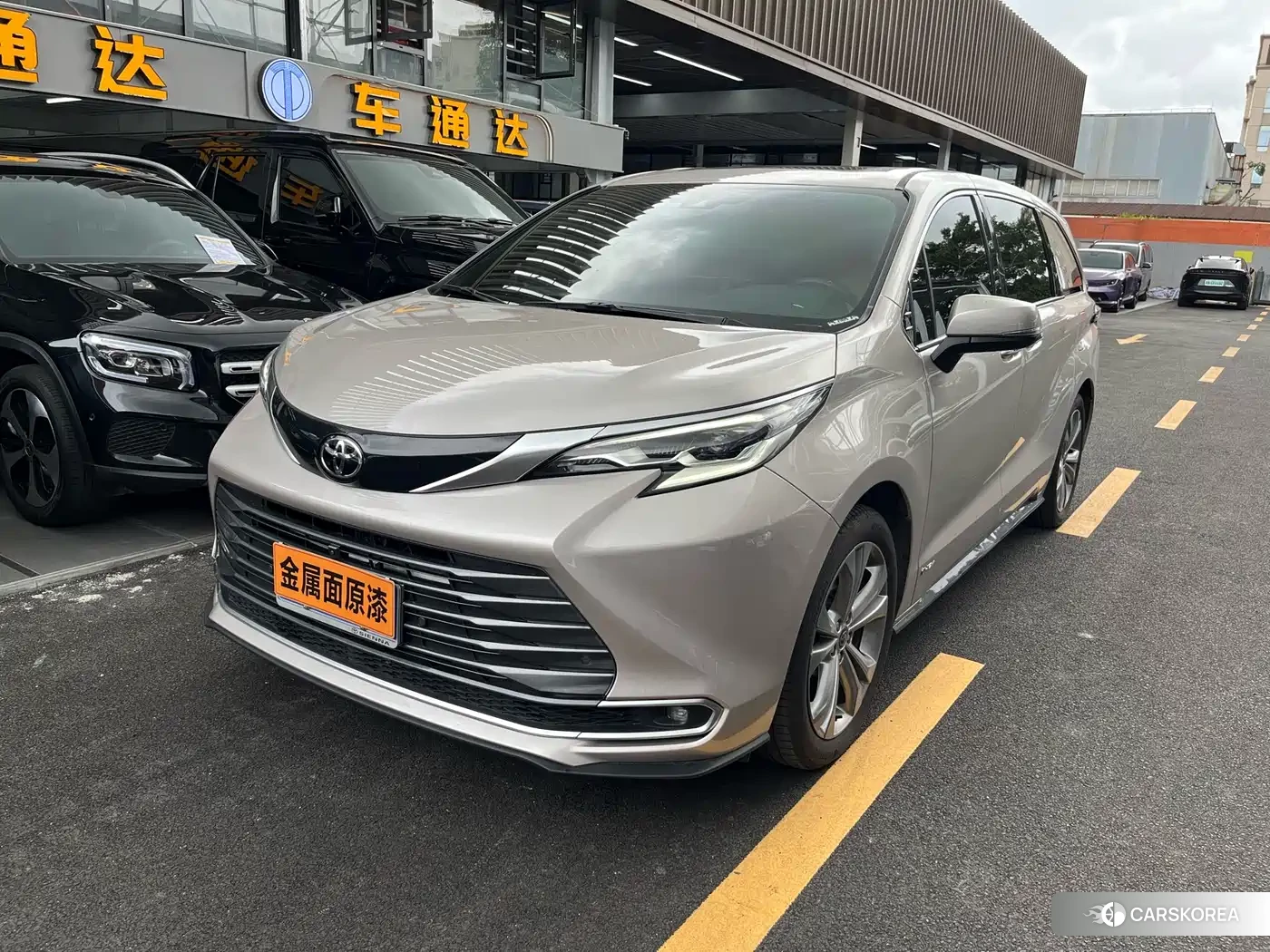 Toyota Sienna id 4547530 из Китая 13