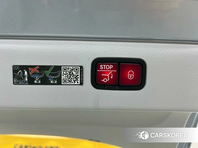 Mercedes-Benz EQS id 4208429 из Китая 13